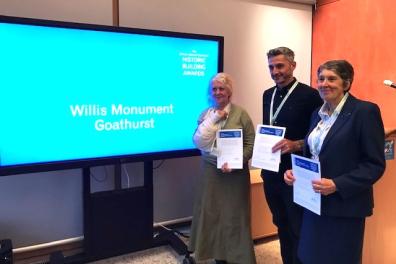 Willis Stansell Award Group25 (002).jpg